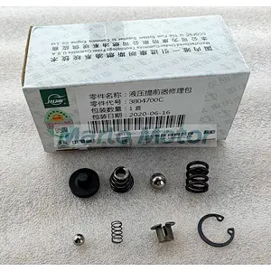 K19 QSK19 KTA19 injector tappet parts 3803497 4077027 3085343 STC PT injector universal repair kit 3804700