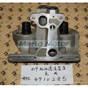 Cummins KTA19 Engine Oil Filter Head 4910285