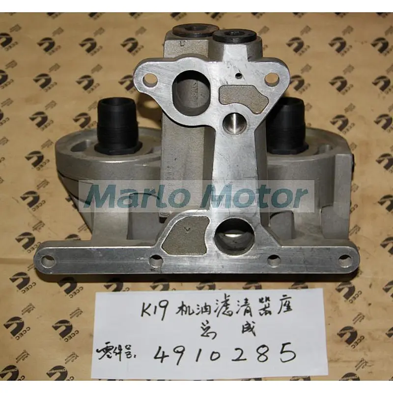 Cummins KTA19 Engine Oil Filter Head 4910285