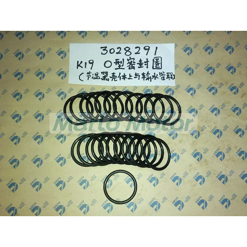 diesel cummins engine parts Rectangular Ring Seal 3047188 QSM11