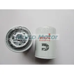 Genuine diesel engine parts Cummins Water Filter WF2075