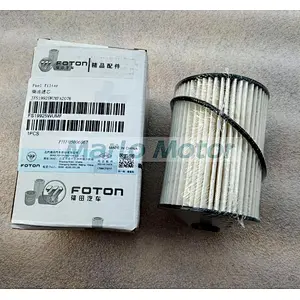 ISF2.8 Original diesel engine spare parts fuel filter 5264870 FS19925