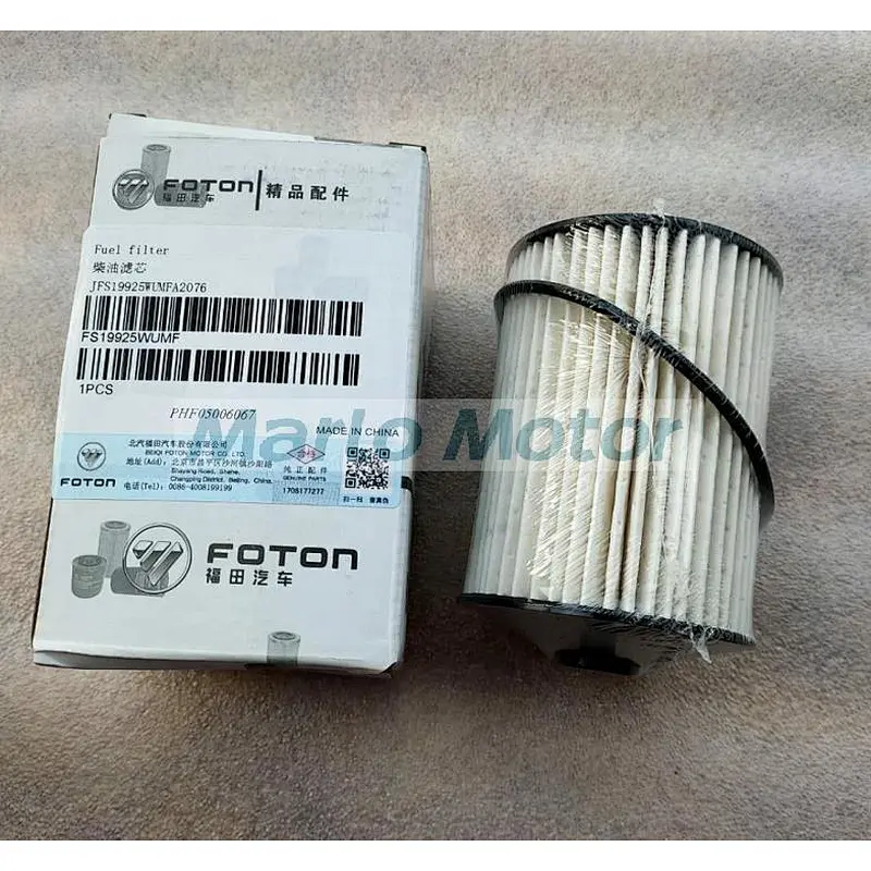 ISF2.8 Original diesel engine spare parts fuel filter 5264870 FS19925