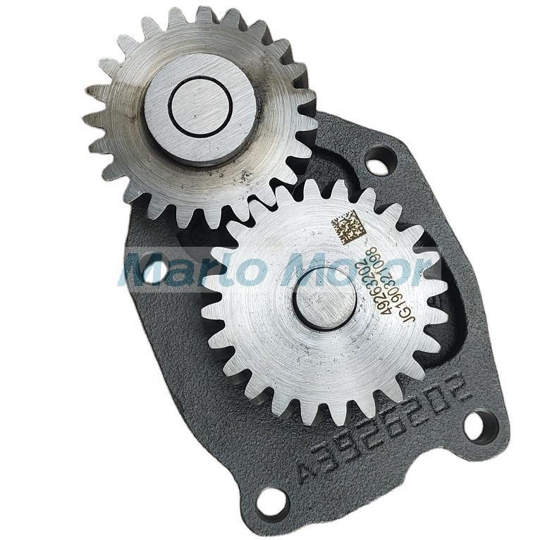 4BT 6BT ISDe EQB QSB6.7 6ISBe6.7 ISF3.8 engine oil pump 4939585 3930336 3926202 3924719 3918211 5346429