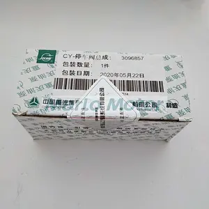 12v 24v Solenoid Valve 24 Volt Cummins KTA50 3096857 3096856