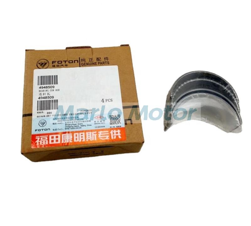 ISF3.8 engine connecting rod bearing 5340181 5340182 4948508 4948509