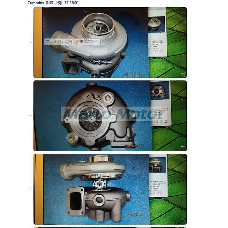 High quality Cummins KTA19 QSK19 Turbocharger HX80M 3767944 3769994 3769996 2882021