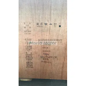 Original CCEC Cummins marine engine KTA50 K50-M main drive engine 1193KW 1600HP 1800rpm with sea water pump and heat exchanger