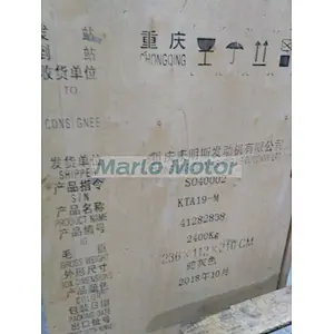 GENUINE China Cummins CCEC Marine diesel engine KTA19-M2 375W Prime 410KW standby 500HP with CCS ZY IMO2