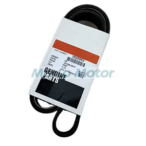 6BT 6BT5.9 6BTA5.9 diesel engine alternator drive v ribbed belt 3288856 3925953 3921603 8PK1490