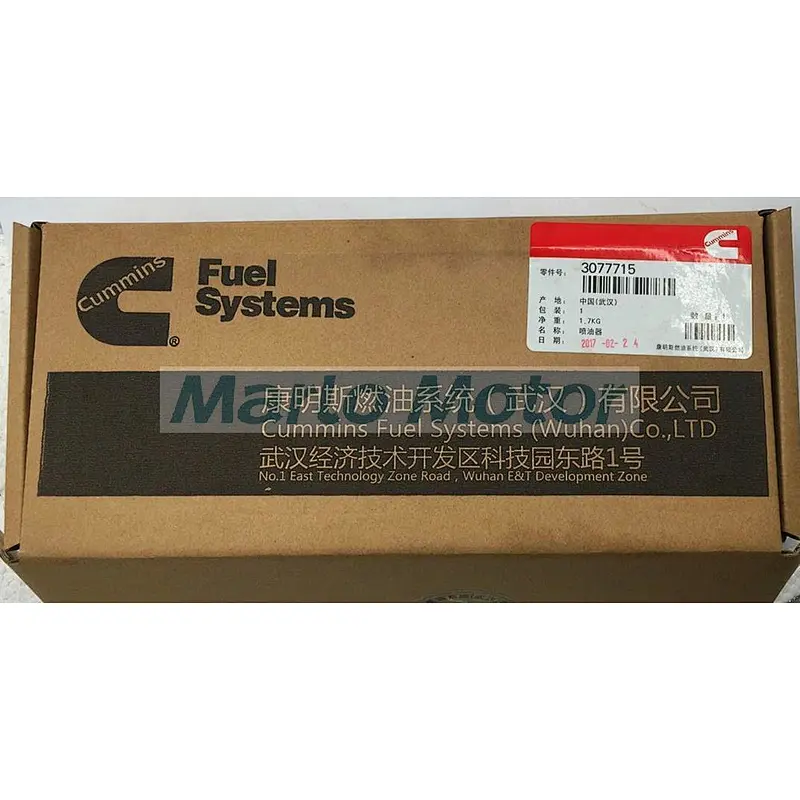 original diesel Cummins parts Injector diesel 3053126 NT855