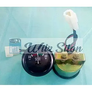 AMMETER