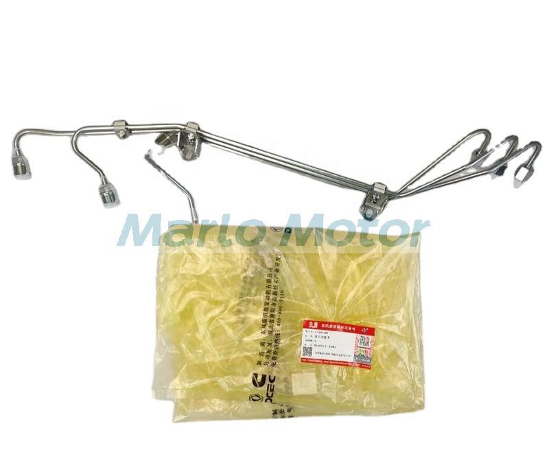 6L ISLe QSL8.9 QSL9 original engine fuel supply tube C5295481 3976434