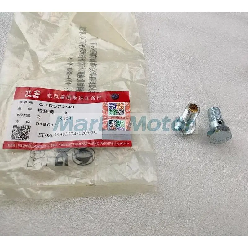 ISB QSB ISF QSF original engine injector return check valve 3957290
