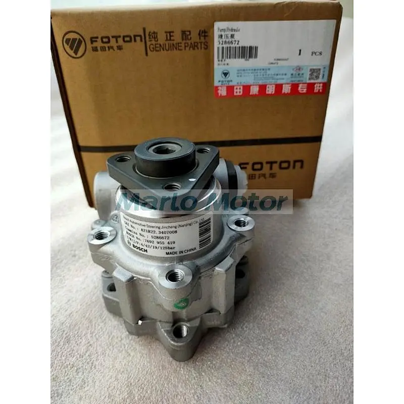 ISF2.8 Original diesel engine hydraulic pump power steering pump 5286672