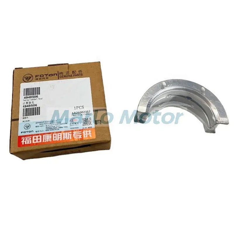 ISF3.8 diesel engine crankshaft main bearing 4948504 4948505 4948506
