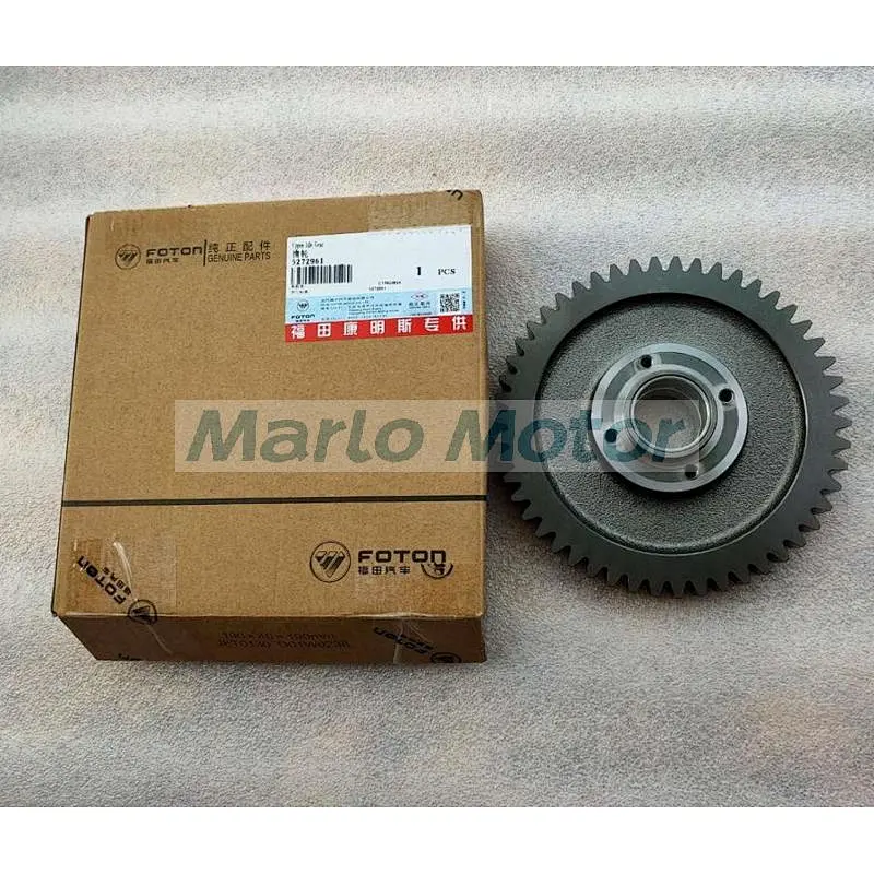 ISF2.8 Original diesel engine rear gear housing chain drive idler gear 5262658 5262659 5272961
