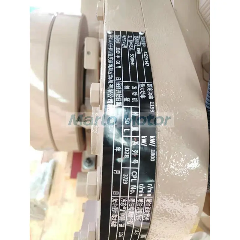 Brand new CCEC Cummins K50-M marine engine SO60436 1193KW 1600HP with BV certificate