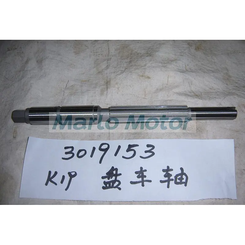 Genuine diesel engine k19 parts Barring Shaft cummins 3019153
