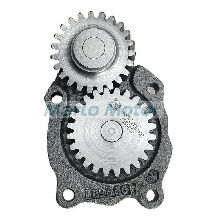 ISBe ISDe QSB 4BT 6BT diesel engine oil pump 4939587 3937404 3937028 3932449 5346430 4935792