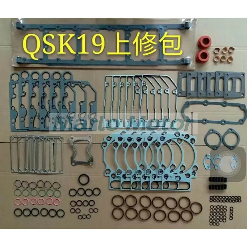 QSK19 KTA19 K19 diesel engine parts overhaul gasket set upper engine gasket kit 3804667 4352582 4352588