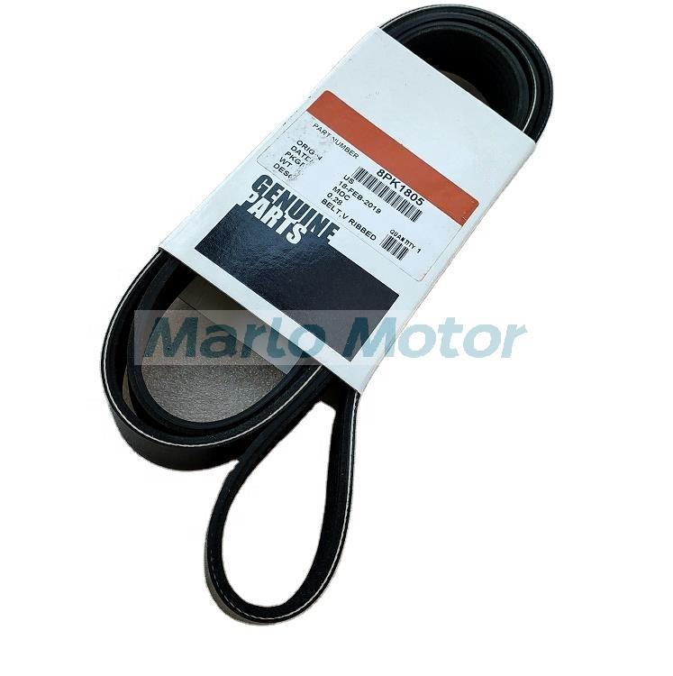 6CT ISC8.3 ISCe QSC8.3 diesel engine fan belt V ribbed belt 8PK1805