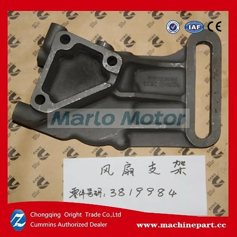 Genuine Fan support chongqing cummins m11 diesel engine parts 3819984