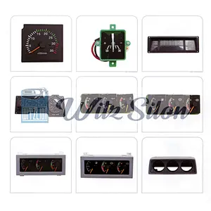SPEEDOMETER