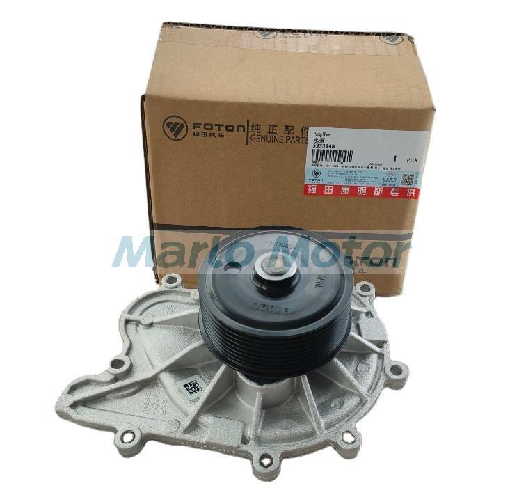 ISF2.8 original diesel engine spare water pump 5269784 5269897 5333148