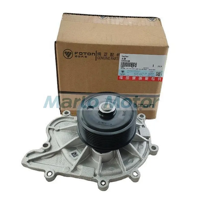 ISF2.8 original diesel engine spare water pump 5269784 5269897 5333148
