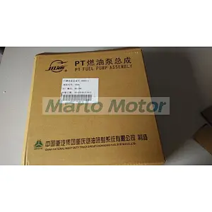 Genuine cummins diesel engine parts K19 PT fuel pump 3080571