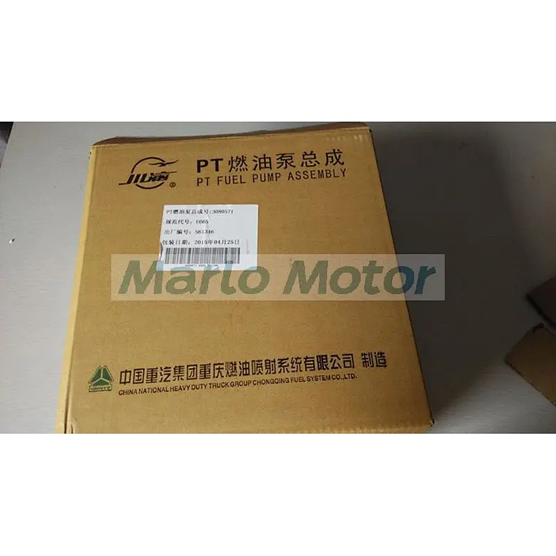 Genuine cummins diesel engine parts K19 PT fuel pump 3080571