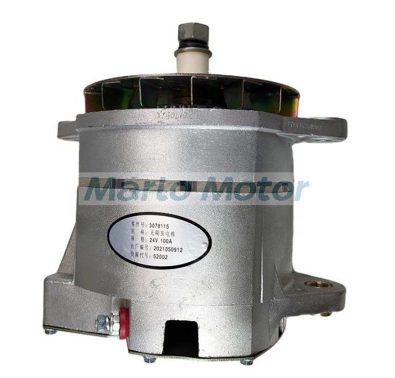 K19 KT19 KTA19 QSK19 24V 100A alternator generator 3078115
