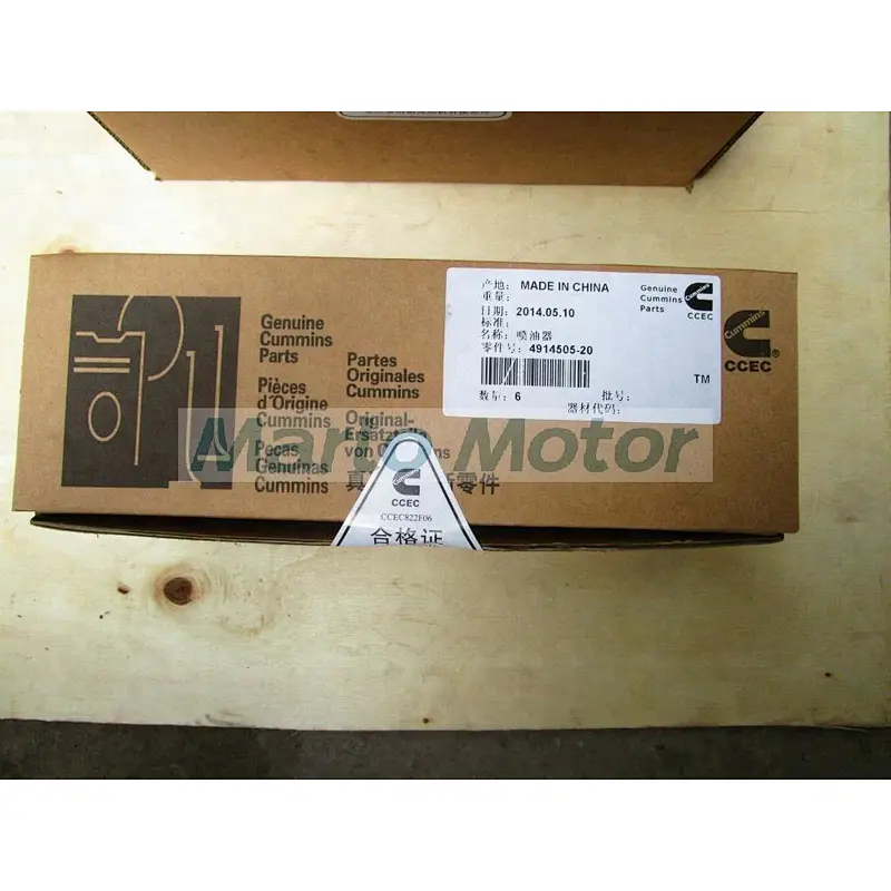 China Chongqing CCQFSC and Wuhan PT Fuel Injection Nozzle 3349861