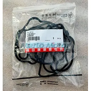 ISF2.8 original diesel engine oil pan gasket seal 3049408 3911536 4934344 4980644 3959052