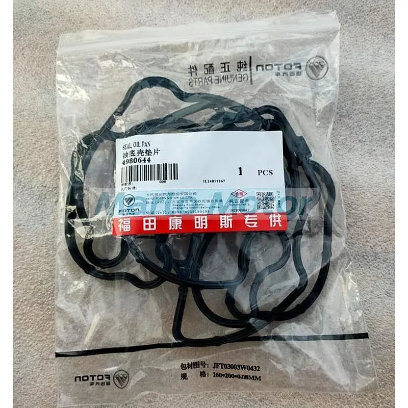 ISF2.8 original diesel engine oil pan gasket seal 3049408 3911536 4934344 4980644 3959052