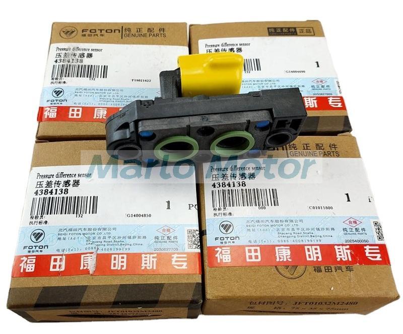 ISF2.8 ISF3.8 original engine EGR delta pressure sensor 2872210 2871961 4307166 2872424