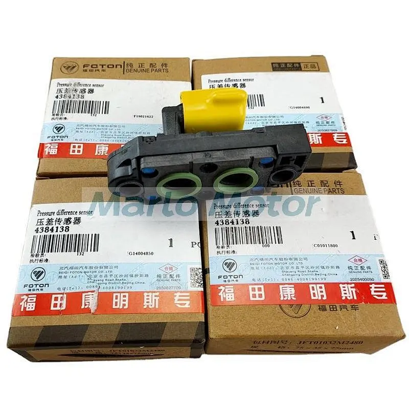 ISF2.8 ISF3.8 original engine EGR delta pressure sensor 2872210 2871961 4307166 2872424