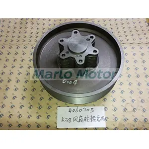 High quality fan hub for cummins kta38 4060703