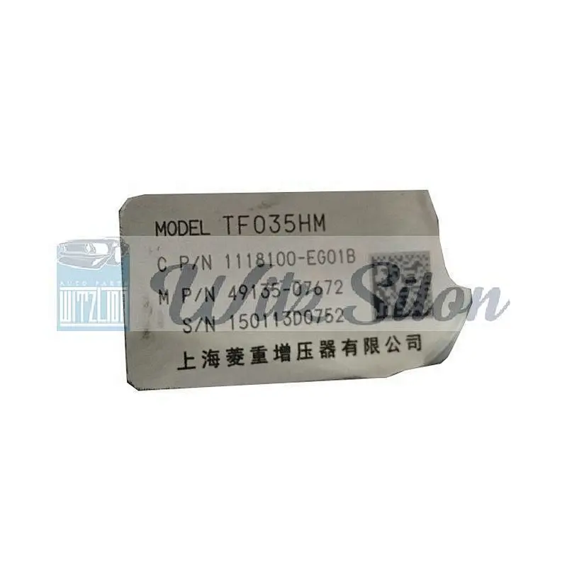 4G15B H2S M6 H2 1.5T turbocharger TF035HM 49135-07672 49135-07671 49135-07670 1118100-EG01B 1118100-XG01T 1118100-XEG47-A