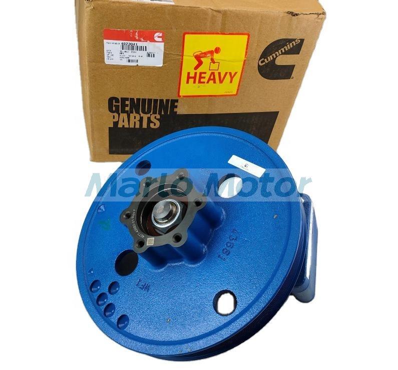 QSM ISM M11 original diesel engine fan support fan hub 4023041