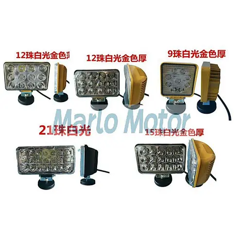 CAT LED LAMP