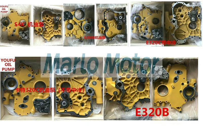 OIL PUMP CAT 320C E320B S4K