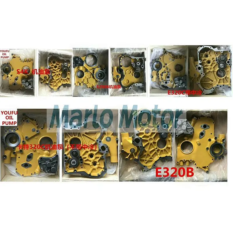 OIL PUMP CAT 320C E320B S4K