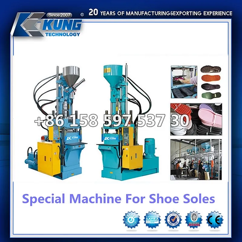 Vertical injection molding machine
