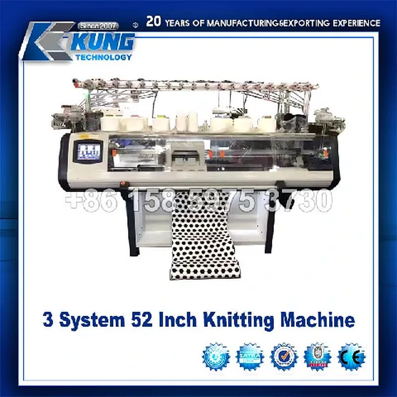 3 system 52 inch Fly knitting shoe upper making machine