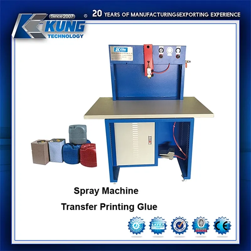 2D Printing Machine