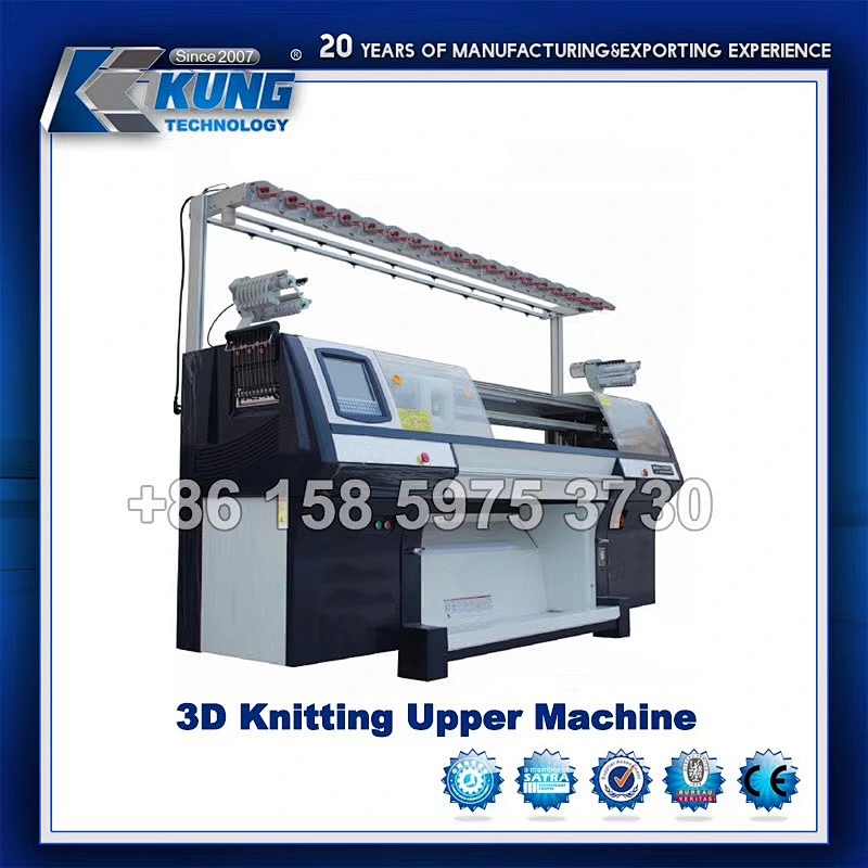 3 system 52 inch Fly knitting shoe upper making machine