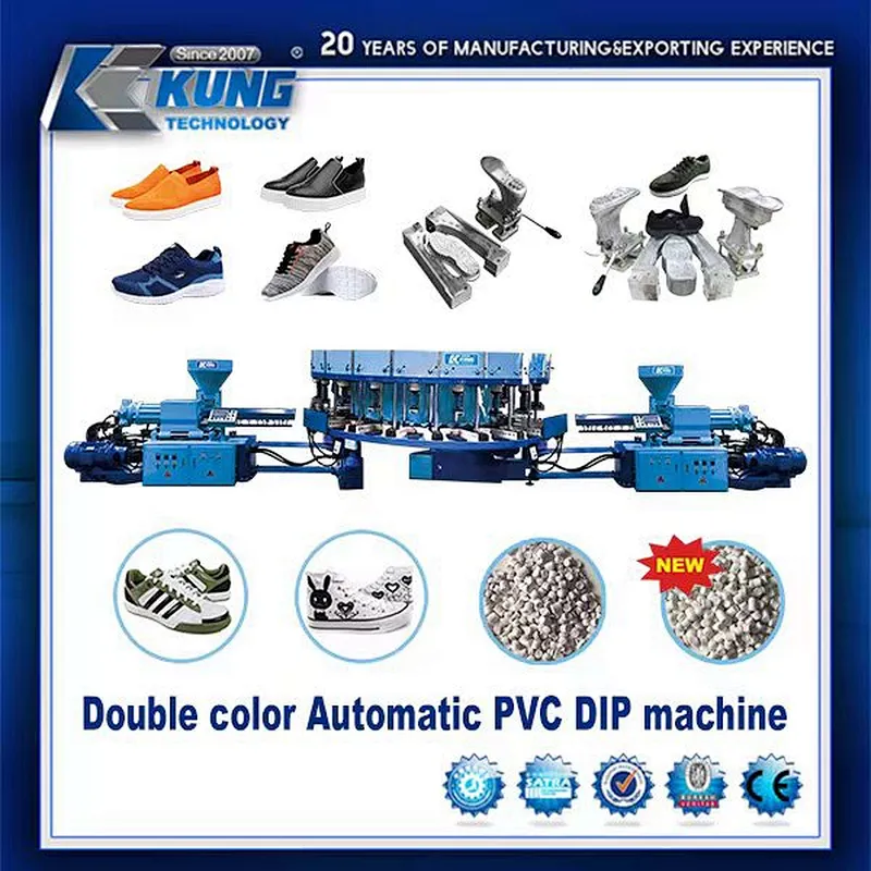 double color PVC injection machine