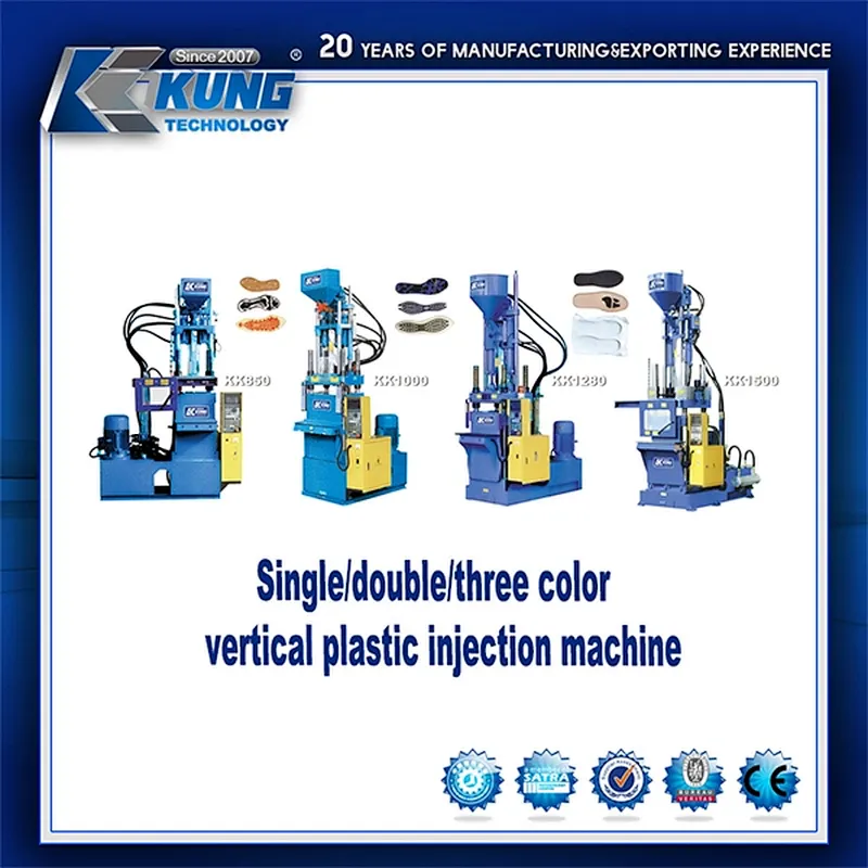 Vertical injection molding machine